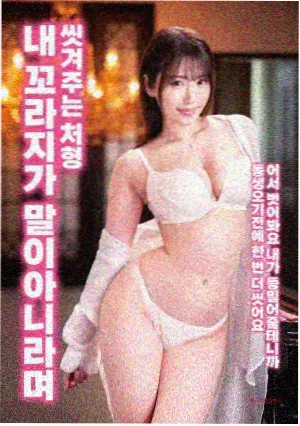 长镜头作品封面